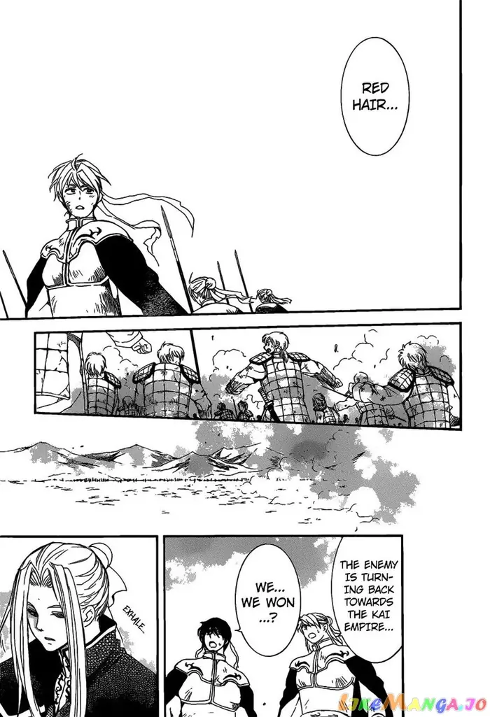 Yona of the Dawn Chapter 156 image 18_optimized